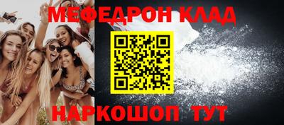 индика Свободный
