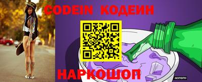 индика Свободный