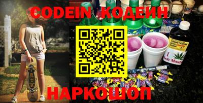 mdma Севастополь