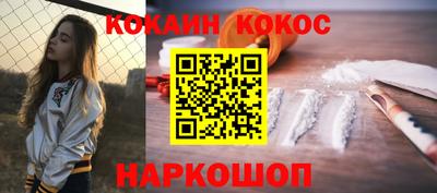 индика Свободный