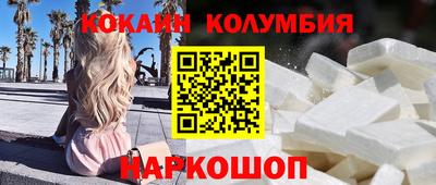 индика Свободный