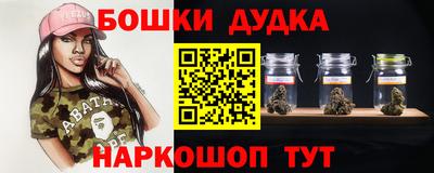 mdma Севастополь