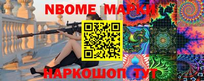 индика Свободный