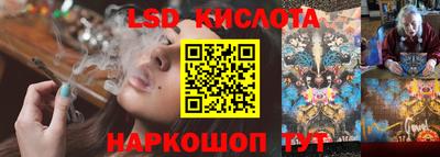 индика Свободный