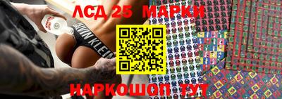 mdma Севастополь