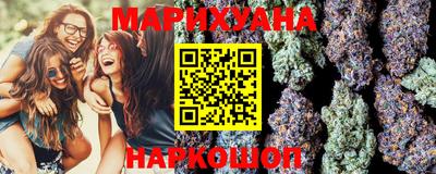 mdma Севастополь