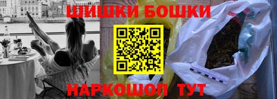 индика Свободный