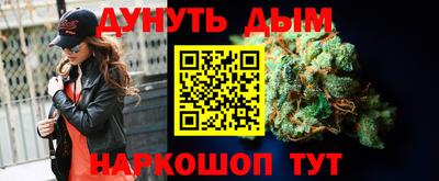 mdma Севастополь