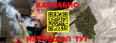 индика Свободный