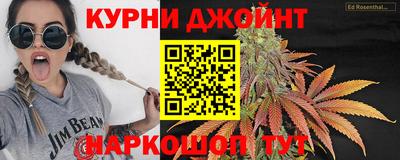 индика Свободный