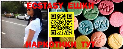 индика Свободный