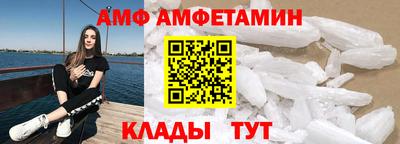 индика Свободный