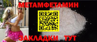 индика Свободный