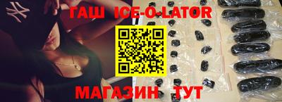 индика Свободный