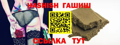 индика Свободный